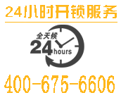 比利時強盜突破十重保護偷走1億美元珠寶